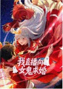 无职之徒第一季免费观看 第4集